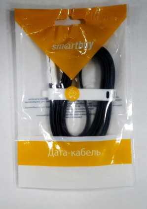Кабель USB -Am/microB 5p 1.2м Smartbuy магнитный черный (iK-12m black) фото №3290