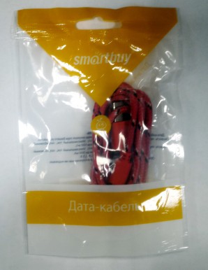 Кабель USB -Am/microB 5p 1.2м Smartbuy нейлон красный (iK-12n red) фото №3341