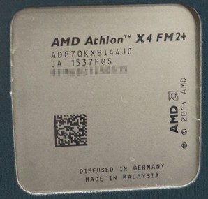 Процессор AMD Athlon II X4 870K (Soc-FM2) (2048 Кб x2 ) 64-bit 3.9-4.1 GHz (без встроенного видеоядра) фото №5876