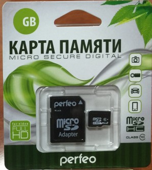 Память MicroSDHC 032Gb Perfeo (Class 10) с адаптером фото №11741