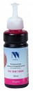 Чернила NV PRINT универсальные на водной основе для Сanon, Epson, НР, Lexmark (100 ml) Magenta фото №22730