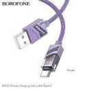 Кабель Borofone BU42 USB 2.0 - TYPE-C 1.2м 3.0A фиолетовый фото №23446