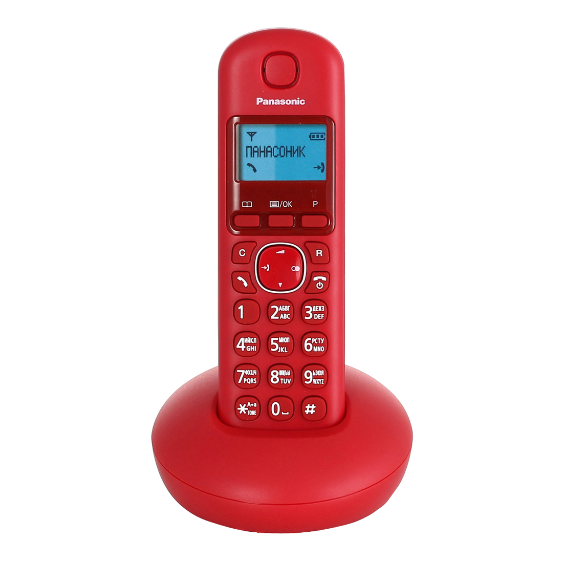 Телефоны стационарные радио. Панасоник 210 радиотелефон красный. Panasonic KX-tgb210. Panasonic KX-tgb210rur. Телефон DECT Panasonic KX-tgb210rur.