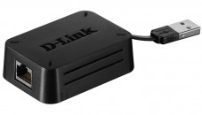 Беспроводной маршрутизатор (Роутер) D-LINK DIR-DIR-516/RU/A1A 1xWAN/LAN 100Mbps, 802.11a/b/g/n/ac 150/433Mbps, USB 2.0 фото №2001