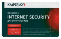 Программный продукт Kaspersky Internet Security Multi-Device 2-устройства 1год продление карта (KL1941ROBFR) фото №2157