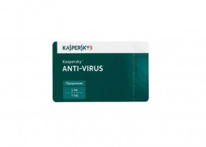 Программный продукт Kaspersky Anti-Virus Продление лицензии на 2ПК 1 год. Карта фото №2166