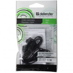 Наушники Defender Basic 603 для плеера, черный, 1,1 м фото №2866