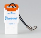 Устройство чтения карт памяти Smartbuy (SBR-707-O) MicroSD оранжевый фото №3945