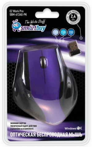 Мышь беспроводная Smartbuy 613AG фиолет/черная (SBM-613AG-PK) фото №4210