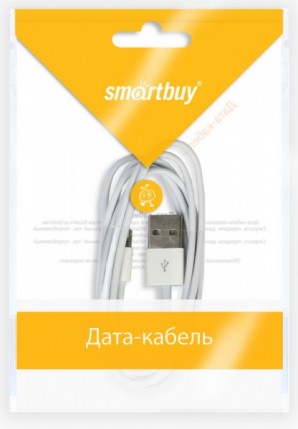 Кабель Smartbuy (iK-512) USB - 8-pin для Apple,  длина 1,2 м белый фото №4369