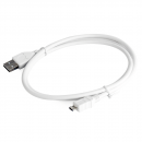 Кабель USB -Am/microB 5p 0,5 m Pro Gembird/Cablexpert CCP-mUSB2-AMBM-W-0.5M, экран, белый, пакет фото №6578