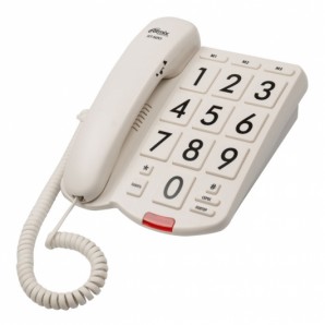 Телефон проводной RITMIX RT-520 Бежевый без дисплея,с большими кнопками и крупными цифрами, черный, 3 однокноп. память, крупный световой индикатор звонка, повтор, регулировка уровня громкости звонка и трубки, сброс, настольное и настенное размещение. фото №8259