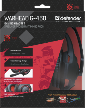 Гарнитура Defender Warhead G-450 USB, подсветка, кабель 2,3 м фото №10046