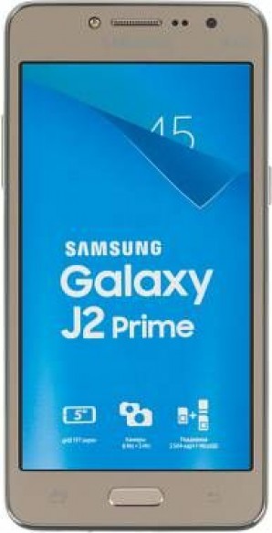 Смартфон Samsung Galaxy J2 Prime SM-G532F 8Gb золотистый моноблок 3G 4G 2Sim 5" Super LCD 540x960 An фото №11574