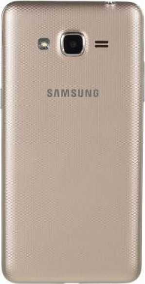 Смартфон Samsung Galaxy J2 Prime SM-G532F 8Gb золотистый моноблок 3G 4G 2Sim 5" Super LCD 540x960 An фото №11575