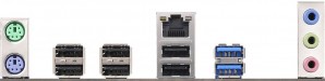 Материнская плата ASRock Soc-AМ3 970M PRO3, 4xDDR3-1333, 2xPCI-Ex16x, 1xPCI-Ex1x, 1xPCI, 6xSATA3 (RAID 0/1/5/10), 8 Ch Audio, GLan, (6+4)xUSB2.0, (2+2)USB3.1, 2xPS/2, mATX, RTL фото №14134
