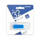 Память Flash USB 32 Gb Smart Buy Diamond Blue USB 3.0 фото №14552