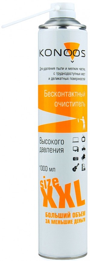 Сжатый газ для продувки пыли Konoos KAD-1000 (1000 мл) фото №15151