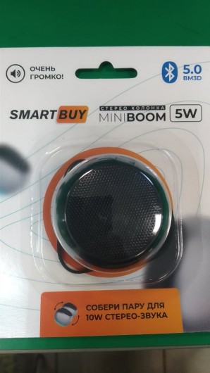 Портативные колонки SmartBuy® MINI BOOM TWS, Bluetooth, 5 Ватт (SBS-420) фото №15358
