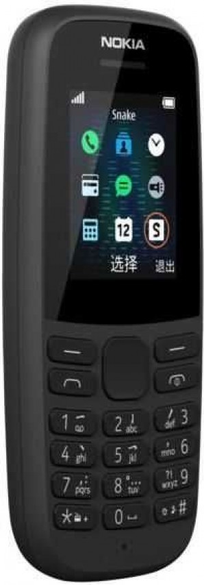 Мобильный телефон Nokia 105 SS Black [16KIGB01A13] фото №15772