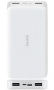 Внешний аккумулятор Xiaomi Redmi Power Bank Fast Charge 18W (20000 mAh, белый) (PB200LZM) фото №15782