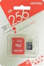 Память MicroSDXC 256GB Smart Buy Class 10 UHS-1 R/W 85/20MB/s (без адаптеров) фото №15872