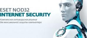 Программный продукт ESET NOD32 Internet Security 1 год или продл 20 мес 3 устройства 1 год Card (NOD32-EIS-1220(CARD) фото №16379