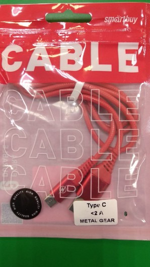 Кабель Smartbuy USB 2.0 - TYPE-C в рез. оплет. Gear, 1м. мет.након.,<2А, красн.(iK-3112ERG red) фото №16759