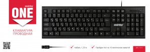Клавиатура Smartbuy 115 USB черная (SBK-115-K) фото №17422
