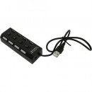 Разветвитель USB 2.0 HUB Smartbuy с выключателями, 4 порта, СуперЭконом, черный, SBHA-7204-B фото №19364