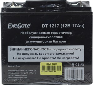 Аккумулятор Exegate DT 1217 (12V 17Ah, клеммы F3(болт М5 с гайкой)) фото №19780