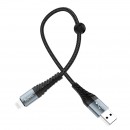 Кабель HOCO X38  USB (m)-Lightning (m) 0.25м 2.4A, ткань черный фото №20003