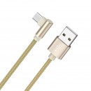 Кабель Borofone BX26 USB (m)-Lightning (m) 1.0м 2.1A силикон золотой фото №20025