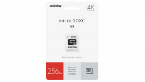 Память MicroSDXC 256GB Smart Buy Class 10 PRO U3 R/W:90/70 MB/s (с адаптером SD) фото №20059
