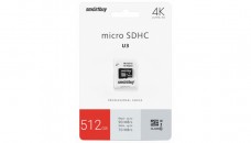Память MicroSDXC 512GB Smart Buy Class10 PRO U3 R/W:90/70 MB/s (с адаптером SD) фото №20446