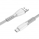 Кабель USB -Am/microB 5p 1.0м Borofone BU31 2.4A плоский серебряный фото №20599