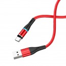 Кабель Borofone BU16 USB 2.0 - TYPE-C 1.2м 2.4A магнитный красный фото №20687
