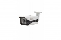 Камера IP PV-Ip93 4mp N4 Уличная камера  объектив (2,8мм) БЕЗ ЗВ фото №20851