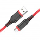 Кабель USB -Am/microB 5p 1.0м Borofone BX67 2.4A ткань, цвет: красный фото №20878