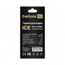 Термопрокладка ExeGate Ice EPG-13WMK (45x85x2.0 mm, 13,3 Вт/ (м•К), теплопроводящая клейкая двухсторонняя) фото №21820
