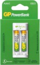 Аккумулятор + зарядное устройство GP PowerBank E21165AAAHC-2CRB2 650mAh 2шт фото №21929