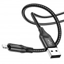 Кабель Borofone BX56 USB (m)-Lightning (m) 1.0м черный фото №22472