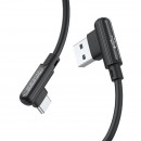 Кабель Borofone BX58 USB 2.0 - TYPE-C 1.0м 3.0A силикон черный боковой фото №22710