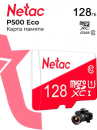 Память MicroSDXC 128Gb Netac Class 10 UHS-I U1 P500 ECO   (без SD адаптера) фото №23014