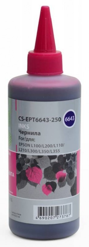 Чернила Cactus CS-EPT CS-EPT 6733-250 пурпурный 250мл для Epson L800/L810/L850/L1800 фото №23024