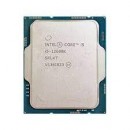 Процессор Intel Core i5 12600K (Soc-1700) (6x3700MHz/20Mb) 64bit фото №23101