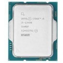 Процессор Intel Core i5 13400 (Soc-1700) (6x2500MHz/20Mb) 64bit фото №23102